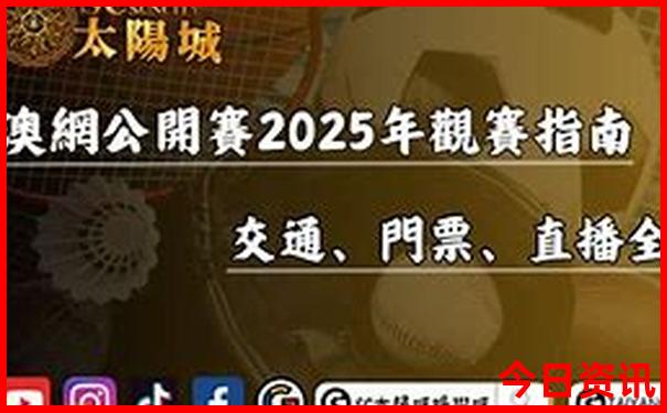 加拿大红叶最美的地方